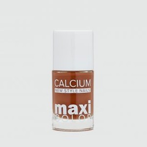 Лак для ногтей MAXI COLOR Calcium 11 мл