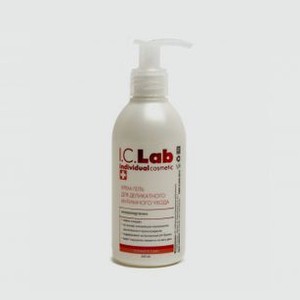 Крем-гель для интимной гигиены I.C.LAB Cream-gel For Delicate Intimate Care 200 мл