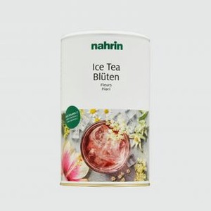 Холодный цветочный чай NAHRIN Ice-tea 670 гр