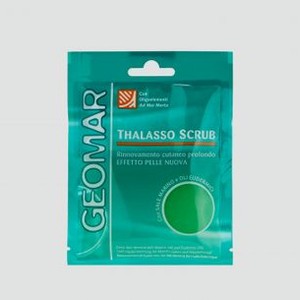 Талассо-скраб (саше) GEOMAR Smoothing Thalasso Scrub Single-dose 85 гр