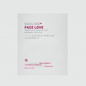 Освежающие пэды для быстрого и мягкого очищения лица DARLING* Face Love, Travel Pack 2 шт