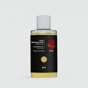 Очищающее масло для снятия макияжа MISS W PRO Huile Démaquillante 125 мл