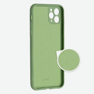 Чехол клип-кейс PERO LIQUID SILICONE для Samsung M32 зеленый