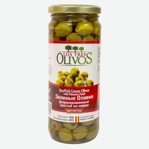 Оливки зеленые с пастой из перца Los Tres Olivos 450г ст/б