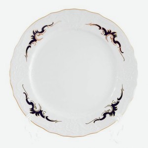Набор мелких тарелок Bernadotte Синие вензеля 25 см 6 шт