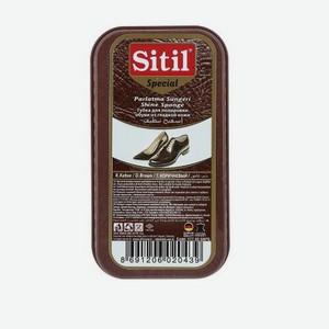 Губка Sitil для полировки обуви из гладкой кожи темно-коричневая