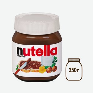 Паста шоколадная Нутелла 350г