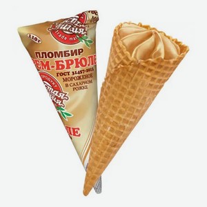 Мороженое пломбир Чистая линия крем-брюле БЗМЖ 110 г