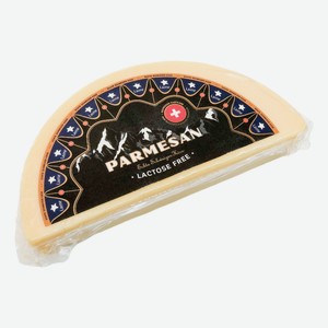 Сыр твердый Laime Лайме 40% ~150 г
