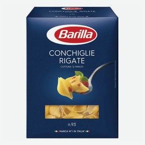 Макаронные изделия Barilla Conchiglie Rigate № 93 Ракушки 450 г