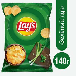 Чипсы картофельные Lay s Молодой зеленый лук 140г