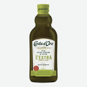 Оливковое масло Costa d Oro рафинированное с добавлением оливкового нерафинированного 500 мл
