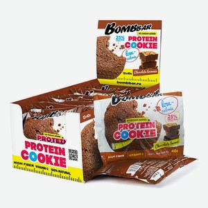 Печенье BombBar Шоколадный брауни низкокалорийное протеиновое 40 г