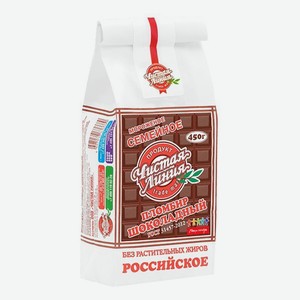 Мороженое пломбир Чистая линия шоколад БЗМЖ 450 г