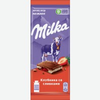 Шоколад   Milka   молочный с начинкой клубника со сливками, 90 г
