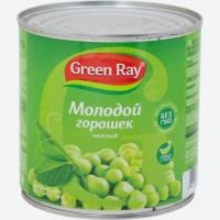 Горошек   Green Ray   зеленый деликатесный, 400 г