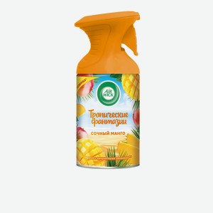 Освежитель воздуха Air Wick Pure Сочный манго 250мл