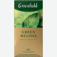 Чай   Greenfield   Green Melissa зеленый с мелиссой в пакетиках, 25 шт