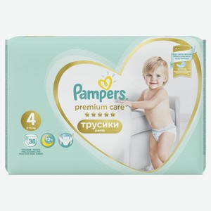 Подгузники-трусики PAMPERS Premium Care Pants д/мальч и девочек Maxi (9-15 кг) Экономич Упаковка 38