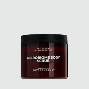 Скраб для тела с комплексом защиты микробиома кожи PHILOSOPHY BY ALEX KONTIER Microbiome Body Scrub 200 мл