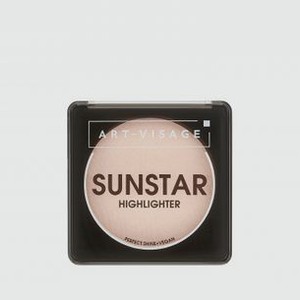 Пудровый хайлайтер для лица ART-VISAGE Sunstar 7 гр