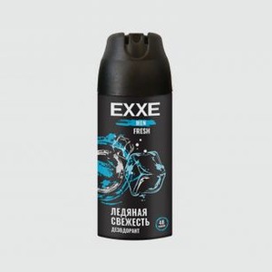 Дезодорант-спрей для тела EXXE Ultimate Freshness Freshness 48 H 150 мл