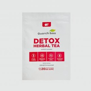 Биологически активная добавка к пище Яблоко-Корица GUARCHIBAO Detox Tea 20 шт