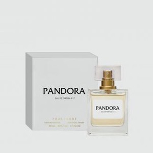 Парфюмерная вода PANDORA Parfum # 17 50 мл