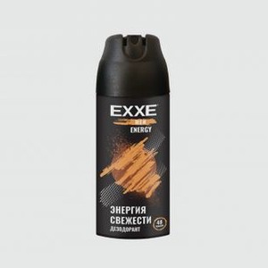 Дезодорант-спрей для тела EXXE Carbon Hit Protection 48 H 150 мл