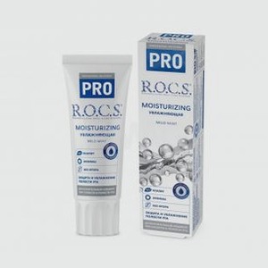 Зубная паста R.O.C.S. Pro Moisturizing 74 гр