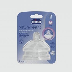 Соска CHICCO Natural Feeling 6+мес 2 шт