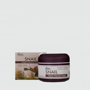 Крем для лица EKEL Ample Intensive Cream Snail 110 гр
