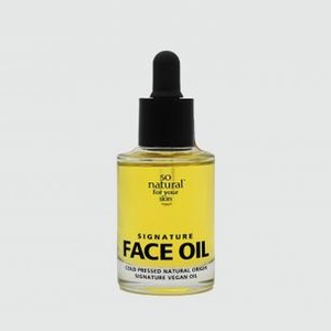 Масло для лица SO NATURAL Signature Face Oil 30 мл