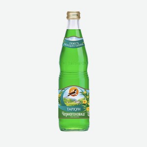 Лимонад Напитки из Черноголовки Тархун газ.0,5л ст/б