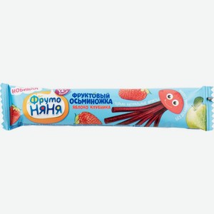 Фруктовый осьминожка ФрутоНяня Яблоко - Клубника 12m+, 16 г