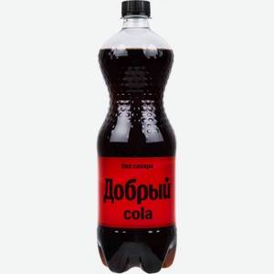 Напиток Добрый Cola без сахара, 1 л