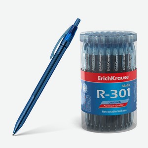 Ручка шариковая автоматическая ErichKrause R-301 Original Matic 0.7
