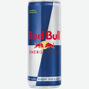Энергетический напиток Red Bull, 0,25 л