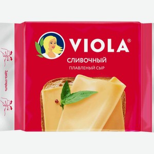 Сыр плавленый Viola Сливочный 45%, ломтики, 140 г