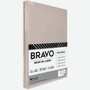 Простыня 2-спальная Bravo поплин цвет: сиреневый, 180×215 см