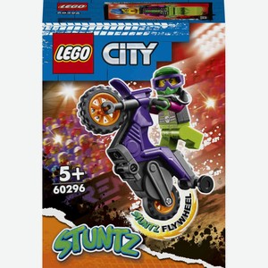 Конструктор Акробатический трюковый мотоцикл LEGO City Stuntz 60296 5+, 14 элементов