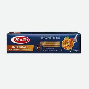 Макаронные Изделия Barillai Спагетти Цельнозерновые 500г
