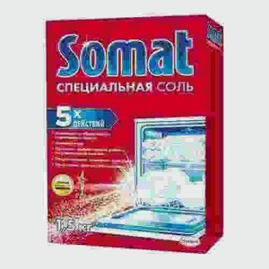 Соль Somat 1,5кг
