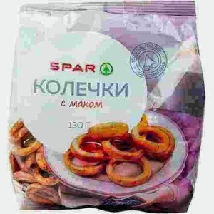 Колечки Spar С Маком 130г