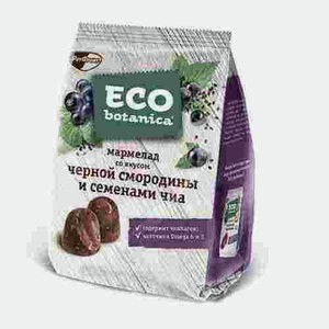 Мармелад Eco Botanica Со Вкусом Черной Смородины И Семенами Чиа 200г