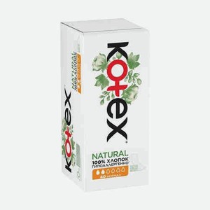 Ежедневные Прокладки Kotex Natural Нормал 40шт