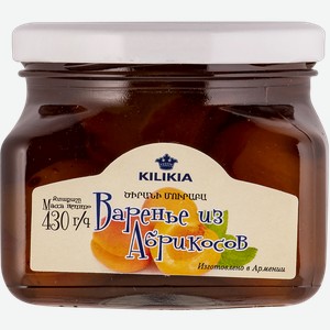 Варенье из абрикоса Киликия Ереванское пиво с/б, 430 г