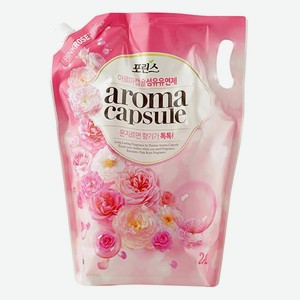 Кондиционер для белья Арома капсула розовая роза Си Джи Лайон м/у, 2,1 л