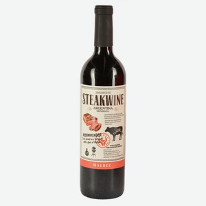 Вино Steakwine Malbec красное полусухое Аргентина, 0,75 л