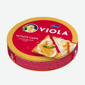 Сыр плавленый Viola Четыре сыра 45% 130 г, 8 треугольников